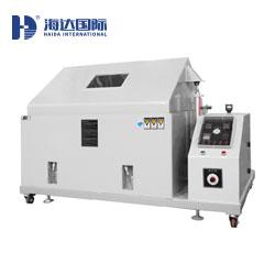 鹽(yan)霧試(shi)驗(yan)箱HD-E808系(xi)列(lie)