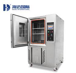 恒溫(wen)恒濕(shi)試驗(yan)機(ji)（不(bu)銹鋼(gang)）HD-E702B系(xi)列(lie)